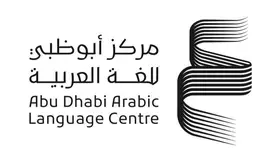 «أبوظبي للغة العربية» يُطلق منصة «مِداد»