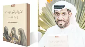 «الأزياء والحلي».. رحلة في الفلكلور الإماراتي