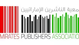 «الناشرين الإماراتيين» تنتخب مجلس إدارة جديداً