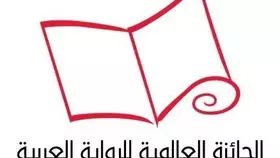 القائمة الطويلة لـ «البوكر العربية» الخميس