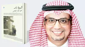 «كتاب القهوة».. حكايات عن نديمنا الحنون