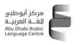 «أبوظبي للغة العربية» يختتم مشاركته في معرض نيودلهي الدولي للكتاب