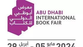 «أبوظبي للكتاب» يستقطب 1350 ناشراً من 90 دولة و375 عارضاً محلياً