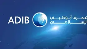 أرباح مصرف أبوظبي الإسلامي تقفز 32% إلى 1.45 مليار درهم في الربع الأول