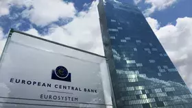 «المركزي الأوروبي»: التوترات الجيوسياسية تهدد الاستقرار المالي بمنطقة اليورو