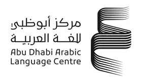 450 عنواناً لـ«أبوظبي للعربية» في «معرض الكتاب» بالرباط