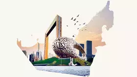 الإمارات الأولى إقليمياً والـ 14 عالمياً بالحوكمة الرشيدة