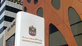 وزارة الاقتصاد تبدأ تسجيل الشركات العائلية في السجل الموحد
