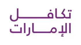 سهم «تكافل الإمارات» بالحد الأعلى بعد قرار زيادة رأس المال