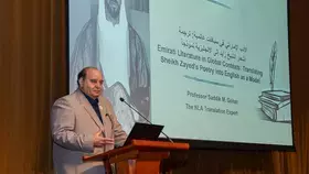 أشعار الشيخ زايد مرآة التراث الإماراتي