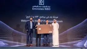 «الإمارات دبي الوطني» يطلق برنامج «VIP بريفيليج»