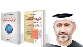 محمد الاستاد: الكتب تتجول بنا في العالم