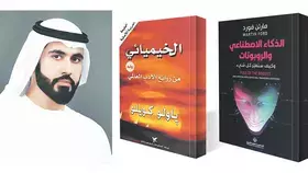 راشد الحمادي: أعشق أدب الرحلات