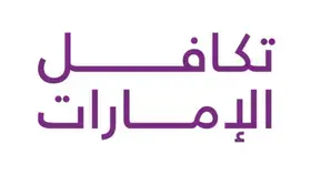 سهم «تكافل الإمارات» بالحد الأعلى.. والشركة توضح أسباب تغيير السعر