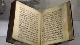 «ألف ليلة وليلة» بـ650 ألف يورو