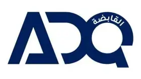 «فيتش» تثبت تصنيفات «القابضة ADQ» عند «AA»