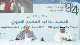 النقد المسرحي.. تحولات كبرى واكبت متغيرات المجتمعات العربية