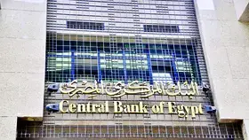 تحويلات المصريين بالخارج تقفز 51.3% إلى 29.6 مليار دولار في 2024