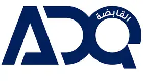 «القابضة» (ADQ) و«بليناري» الأسترالية تطلقان منصة استثمار