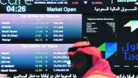 165.8 مليون دولار أرباح «تداول السعودية» في 2024 بنمو 59%