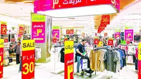 %1.23 التضخم السنوي في الإمارات خلال نوفمبر