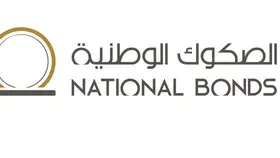 «الصكوك الوطنية» ترفع محفظتها الاستثمارية 22% إلى 15.8 مليار درهم