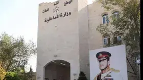 الأردن يعلن عن قرارات جديدة بشأن دخول ومغادرة السوريين