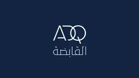 تفاهم بين «القابضة» (ADQ) و«إيني» لتعزيز شبكات توريد المعادن الأساسية