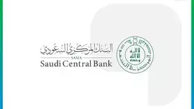 البنك المركزي السعودي يرفع أسعار الفائدة