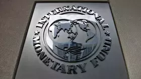 صندوق النقد الدولي: الاقتصاد السعودي الأعلى نمواً بالعالم في 2022م