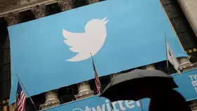 Twitter يخترق حسابات سرية