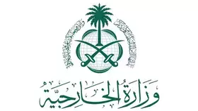 الخارجية السعودية: ندعو المجتمع الدولي لوقف ممارسات إسرائيل الاستفزازية