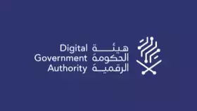 ملتقى الحكومة الرقمية ينطلق غدا في الرياض