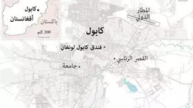 انفجار وإطلاق نار قرب فندق يرتاده الصينيون في كابول