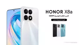 اقتراب إطلاق هاتف HONOR X8a مع قُدرات كاميرا مُبهرة وتصميم أيقوني أنيق