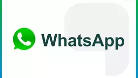 WhatsApp تختبر الرسائل المرئية