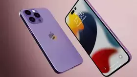 iPhone يتحدث  بدلا منك قريبا