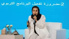 معرض جدة للكتاب يتناول تكييف المناهج مع أطفال ذوي الإعاقة السمعية