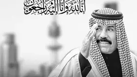 الأحد .. مراسم دفن الشيخ نواف الأحمد بمسجد بلال بن رباح