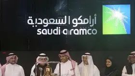 السعودية تطرح 1.5 مليار سهم إضافية من أرامكو للاكتتاب العام