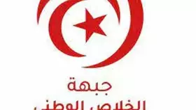 جبهة الخلاص تعلن عن قرار هام..#خبر_عاجل