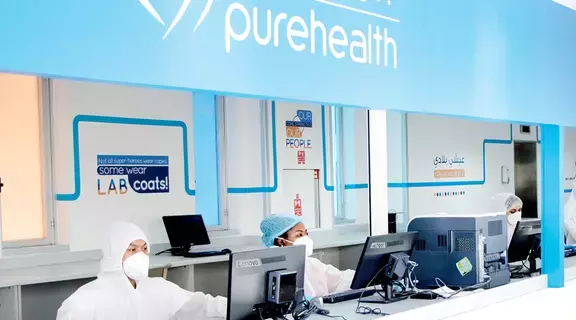 «العالمية القابضة» تعتزم طرح «بيور هيلث» في الربع الأول 2023 «العالمية القابضة» تعتزم طرح «بيور هيلث» في الربع الأول 2023