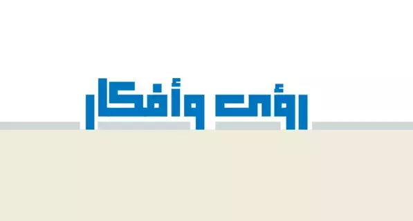 الهند واحتياطيات الليثيوم