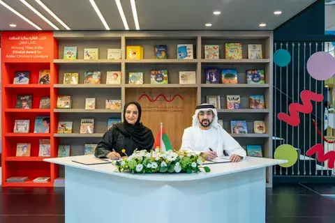 شراكة بين «منصة للتوزيع» و«الإماراتي لكتب اليافعين»