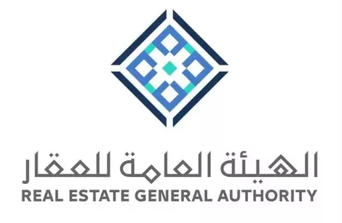 فرز 96700 وحدة عقارية في 2023