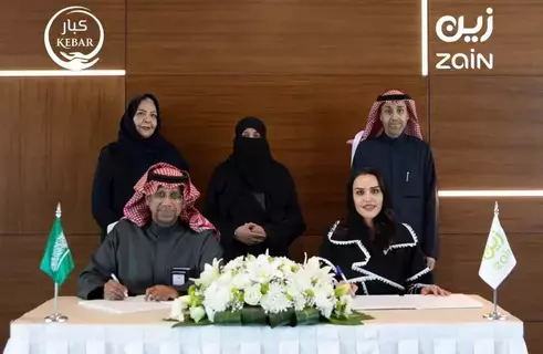 "زين السعودية" شريك إستراتيجي مع جمعية كبار السن