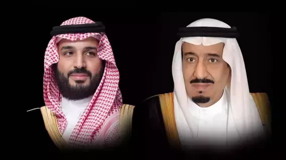 السعودية تدعم موازنة اليمن بدفعة إضافية تبلغ 250 مليون دولار