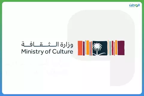 الثقافة تُطلق "مسابقة 1727" تزامناً مع الاحتفاء بيوم التأسيس