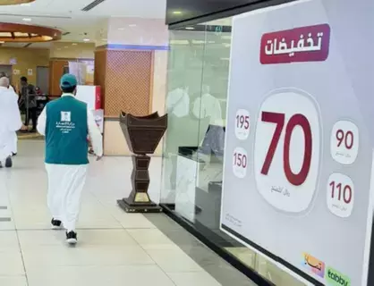 4953 زيارة تفتيشية على الأسواق استعداداً لموسم رمضان والعمرة