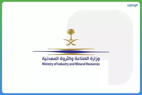 الصناعة: بدء التسجيل في برنامج تدريب الخريجين الجدد المنتهي بالتوظيف